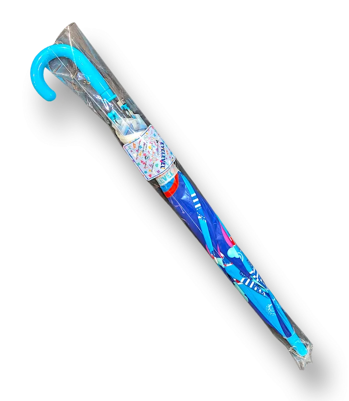 Boys Umbrella - 2 Styles - RRP £7.99